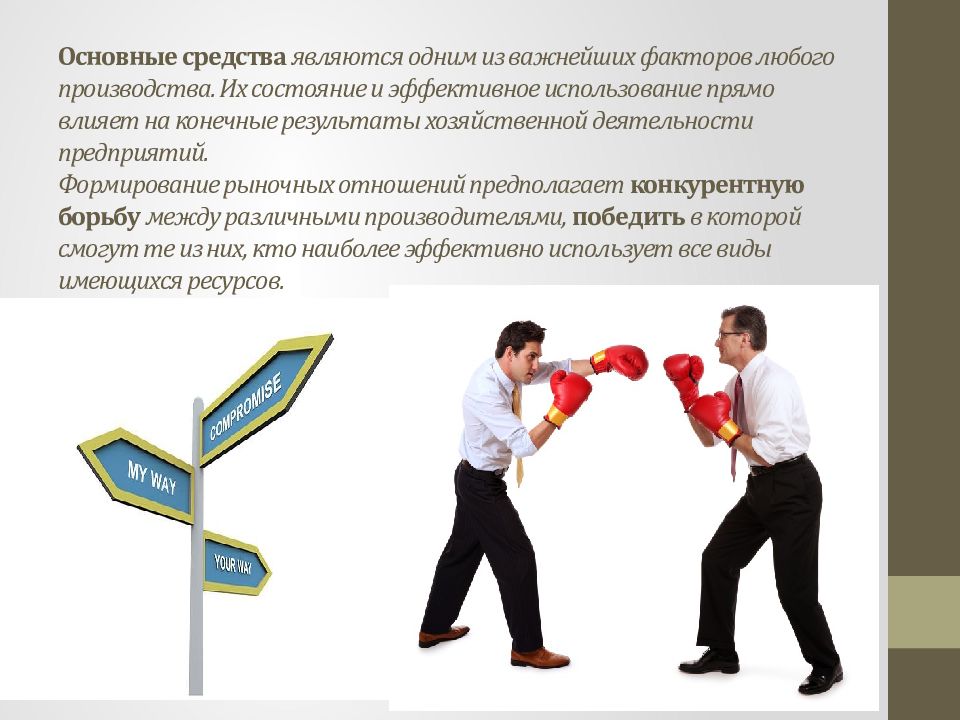 Пожелания удачи и успеха. Человек и много дорог. Что помогает достичь успеха. Цитаты про цветы и девушек со смыслом. Пожелания доброго утра любимому.