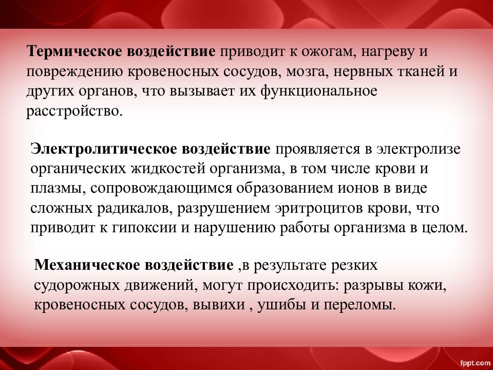 Влияние проявляется. Гепатит б передается через слюну. Заражение вирусом гепатита в. Передается ли гепатит с через слюну. Заражение гепатитом в через слюну.