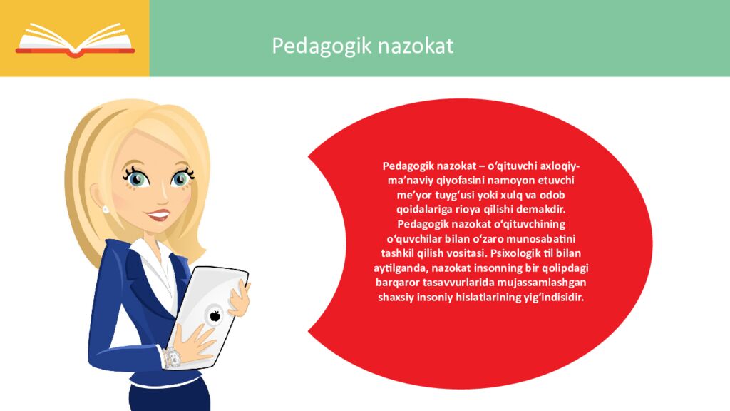 Toshkent Amaliy Fanlar Universiteti