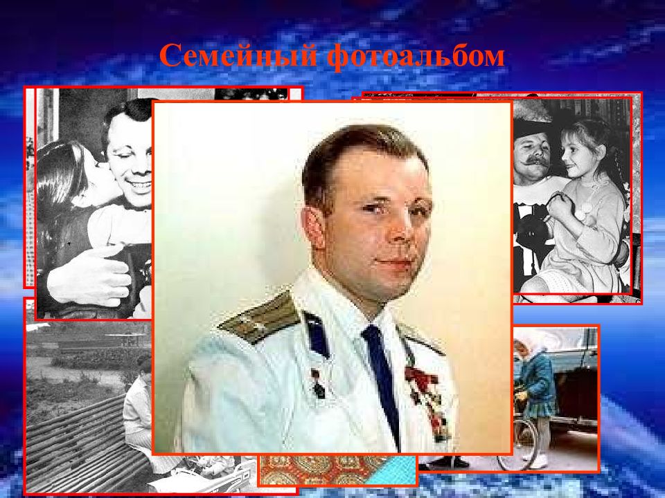 легко ли быть первым. легко ли быть первым. легко ли вылететь из мгту. легко ли быть первым. Homie ауф.