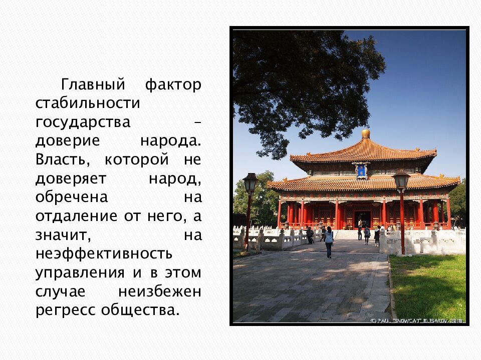 МИНИСТЕРСТВО ВЫСШЕГО ОБРАЗОВАНИЯ НАУКА И ИННОВАЦИИ РЕСПУБЛИКИ УЗБЕКИСТАН КГУ