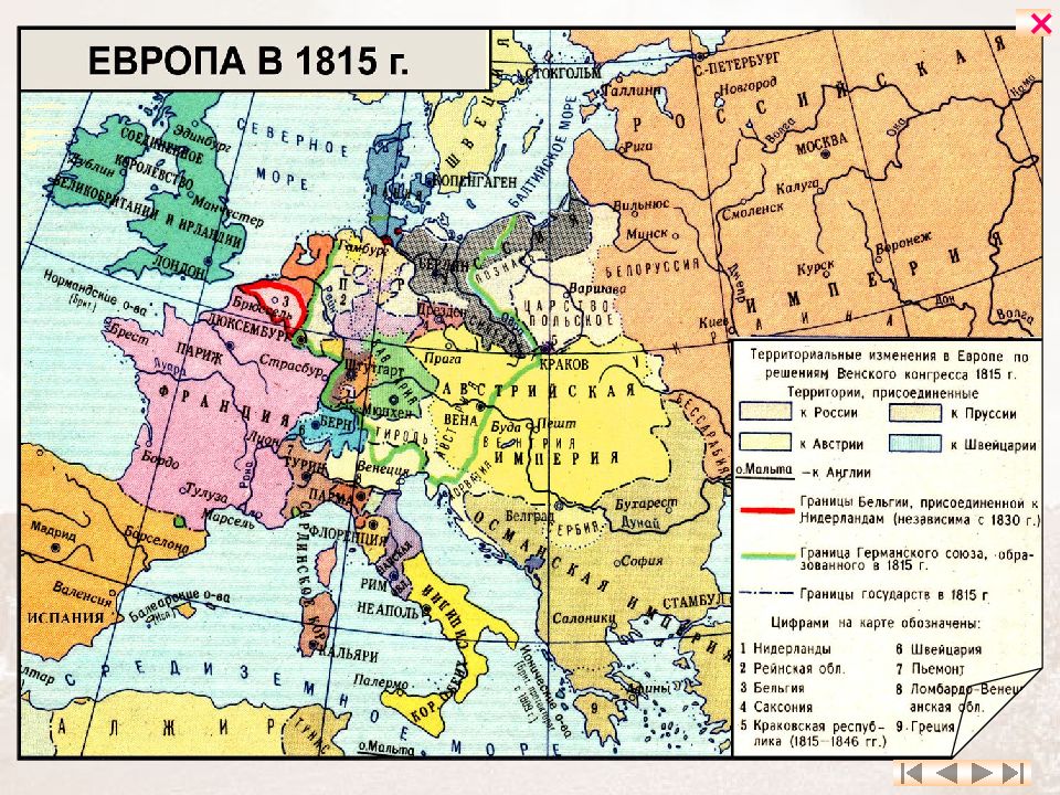 Государства нового времени. Пруссия 1815 карта. Германский Союз 1815. Германский Союз 1815 карта. Карта Германии 1815.