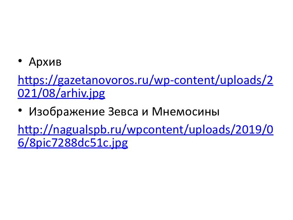 Учитель начальных классов МОУ СОШ № 22 Блохина Юлия Андреевна