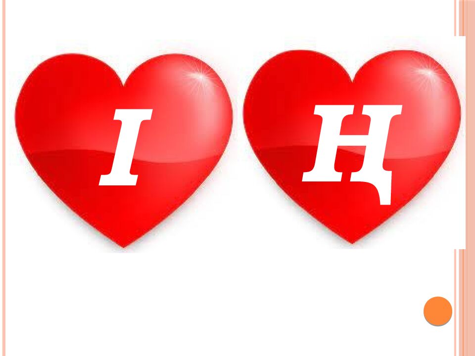 АЛҒЫС АЙТУ КҮНІ