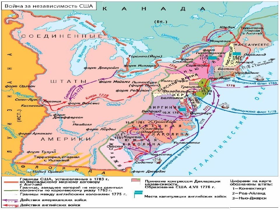 Образование сша карта