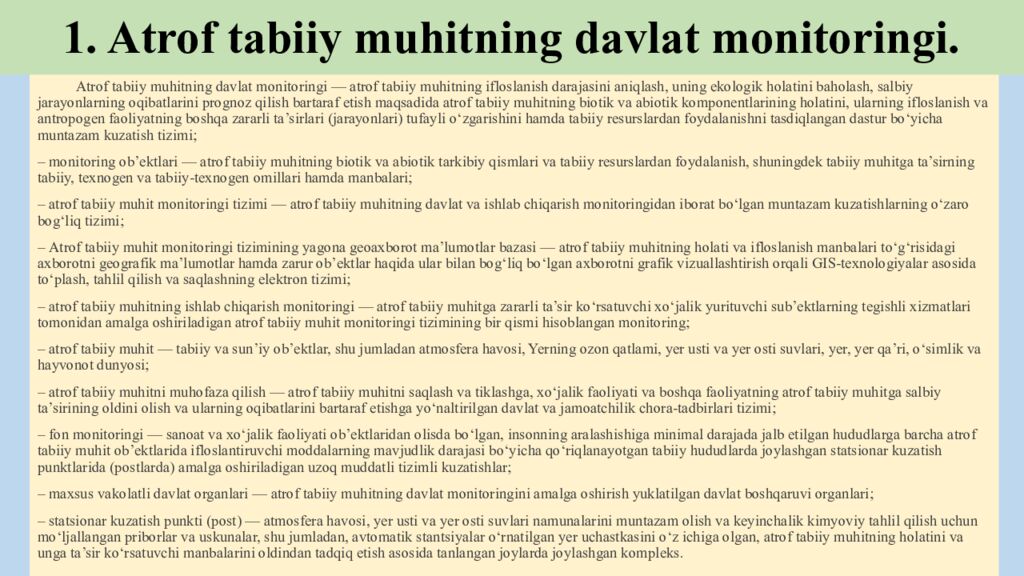 1. Atrof tabiiy muhitning davlat monitoringi.
