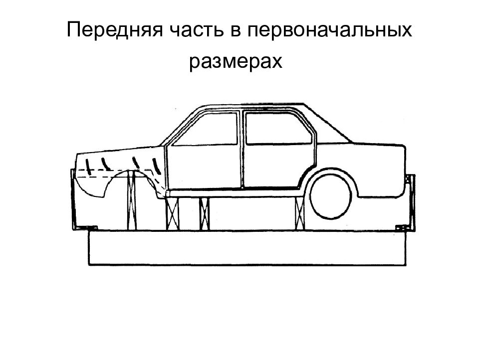 План окраски кузовов автоваз 2012