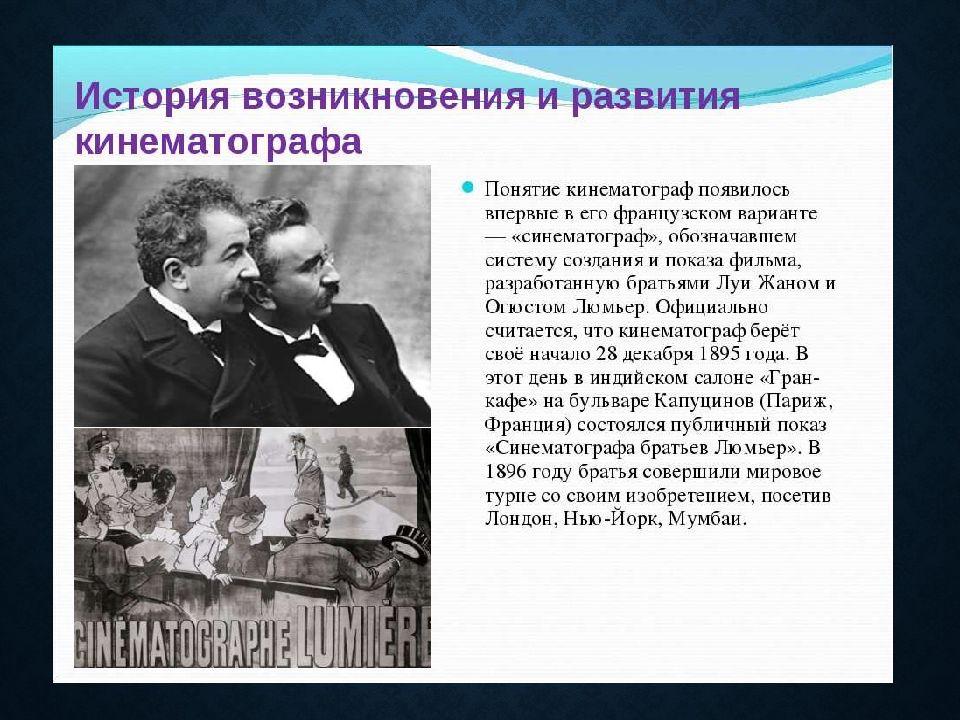 Культурное наследие 19 20 века