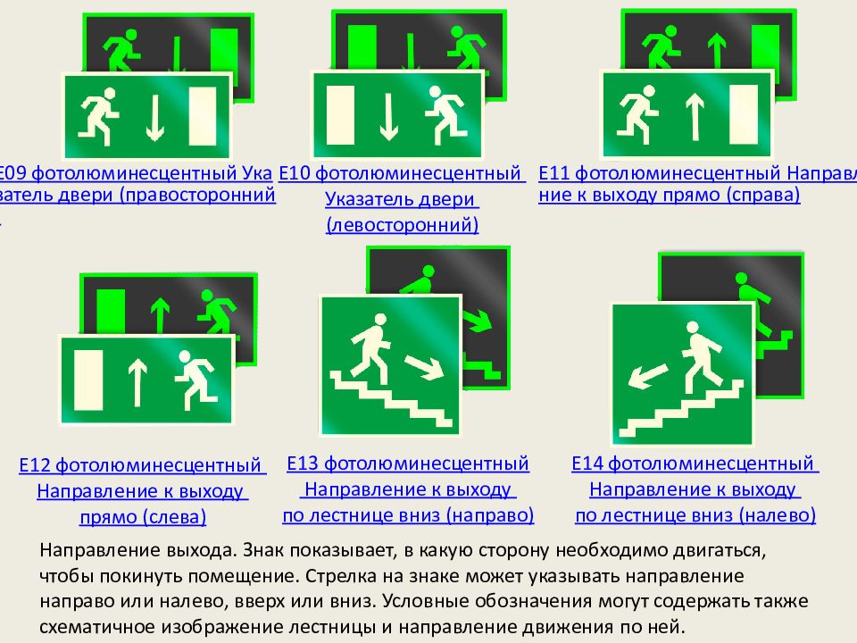 Маркировка 2023 последние новости