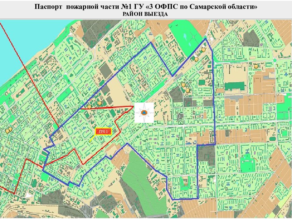 Р н части. Район выезда подразделения это. Карта района выезда пожарной части. Район выезда ПЧ. Район выезда пожарной части.