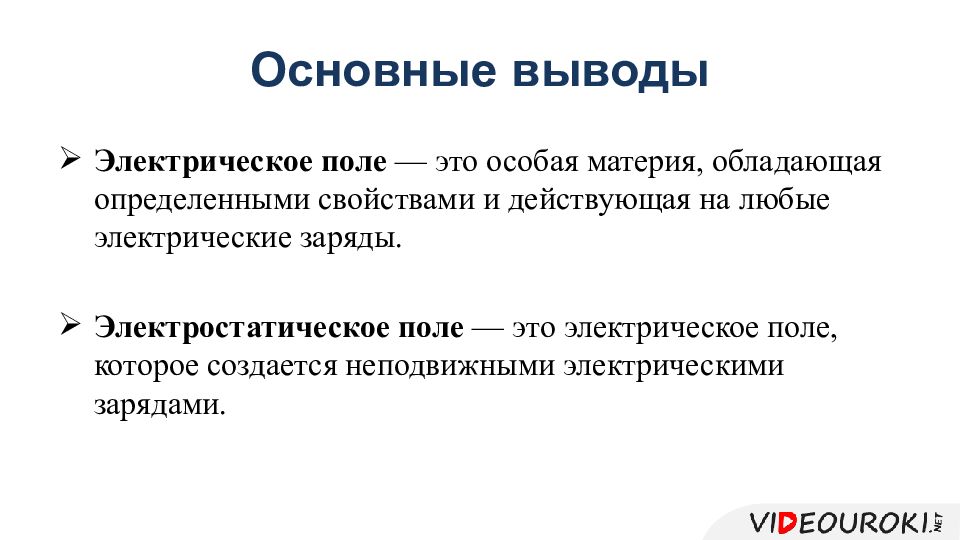 Обязательства по местному содержанию в предлагаемых тру образец