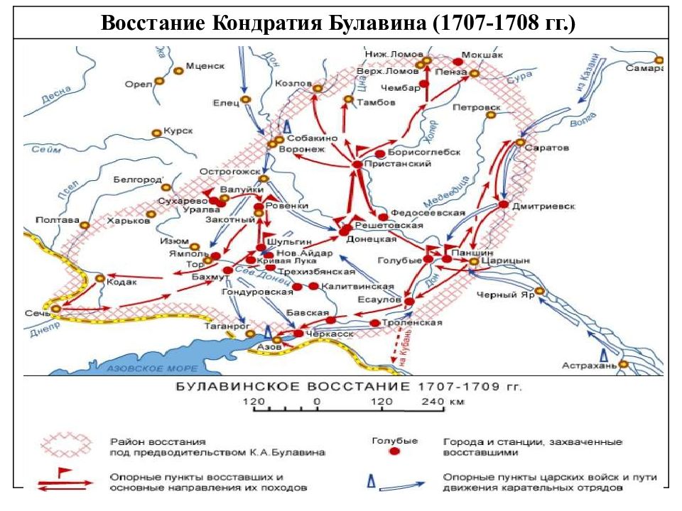 Карта восстаний 18 века