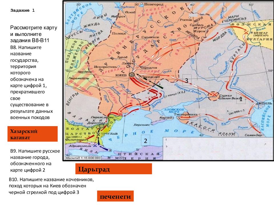 Обозначьте территории. Напишите название государства обозначенного. Напишите названия государств. Напишите название государства раздела. Красным цветом напишите названия государств.