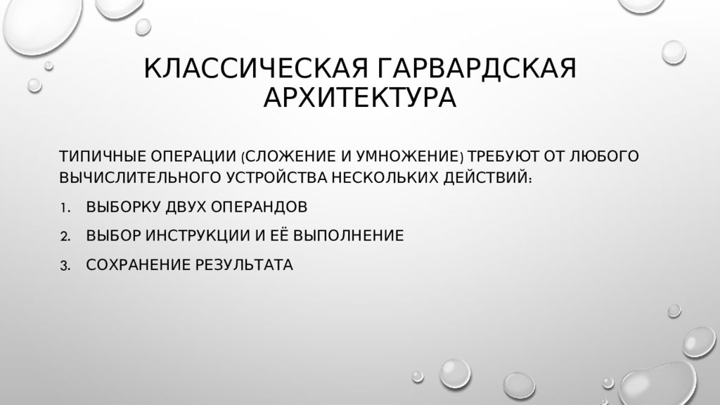 Замените соответствующим. Артикуляционно-акустическая дисграфия. Замена пропуск букв в устной речи это.