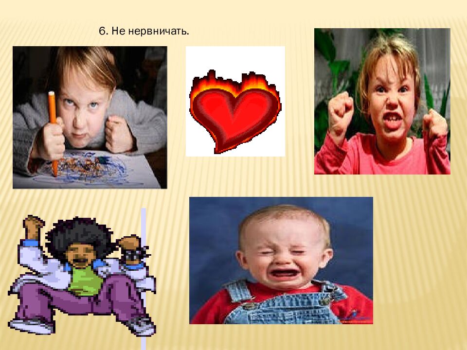 Как работает наше сердце