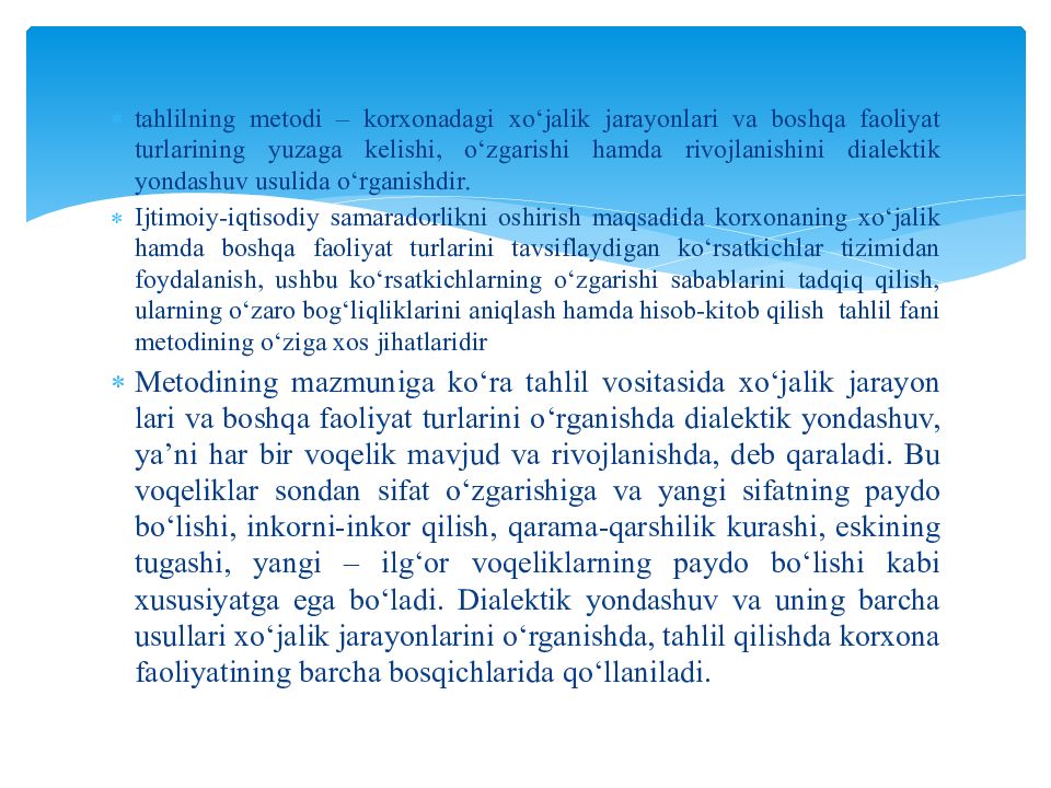 MOLIYAVIY TAHLIL FANI 1-MAVZU : MOLIYAVIY TAHLIL FANINIG NAZARIY ASOSLARI MOLIYAVIY TAHLIL FANI 1-MAVZU : MOLIYAVIY TAHLIL FANINIG NAZARIY ASOSLARI
