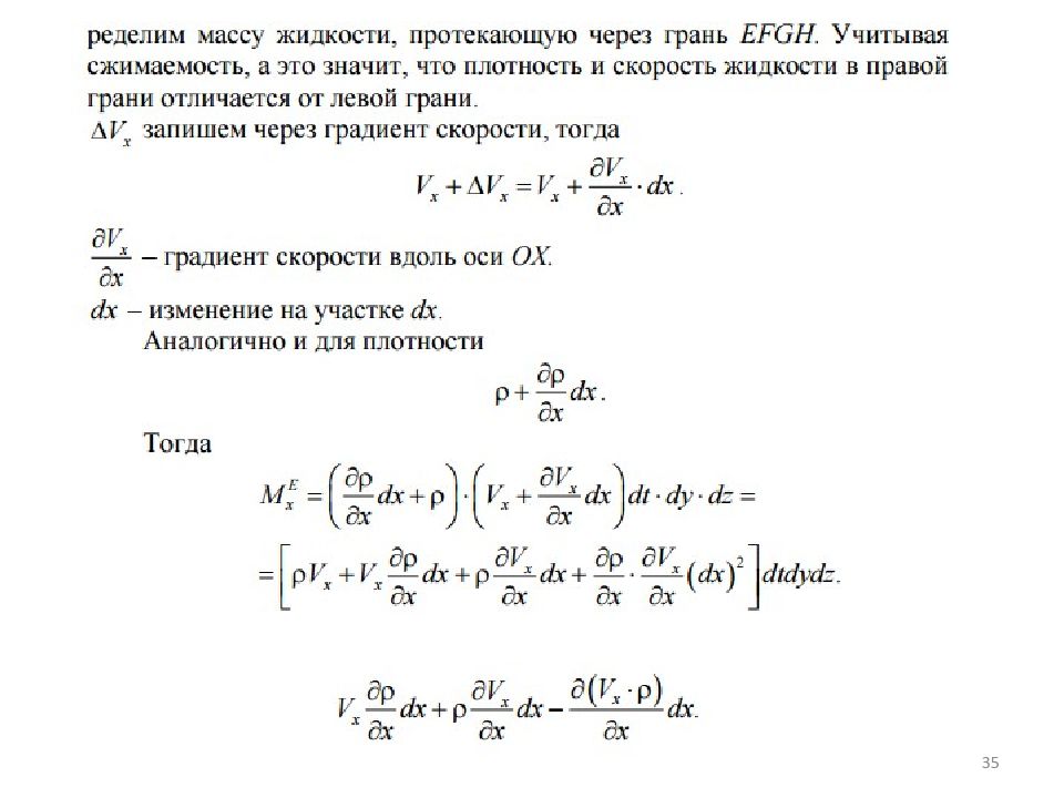 Схема бернулли задачи с решением