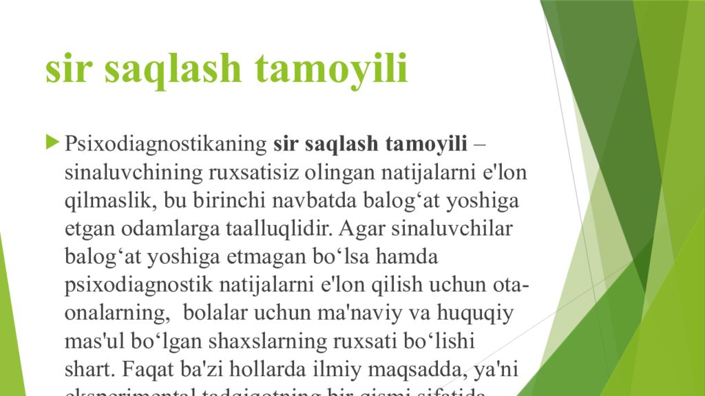 PSIXODIAGNOSTIKA VA EKSPERIMENTAL PSIXOLOGIYA FANIGA KIRISH sir saqlash tamoyili