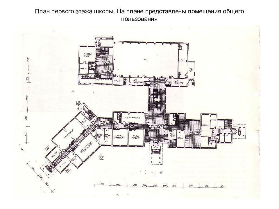 Чертеж школы. Школа 200 Екатеринбург план здания. Чертеж школы 1 этаж сверху и сбоку. План школы. Планировка школы.