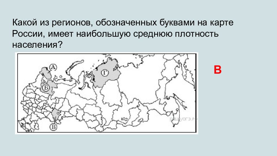 Какой субъект рф имеет наименьшую плотность