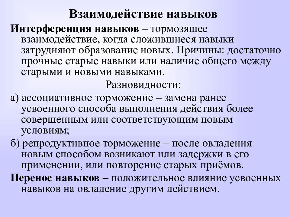 Набор цветов которые могут быть воспроизведены при выводе изображения на монитор