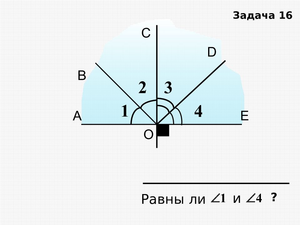 Сторона d. Задание 15 углы.