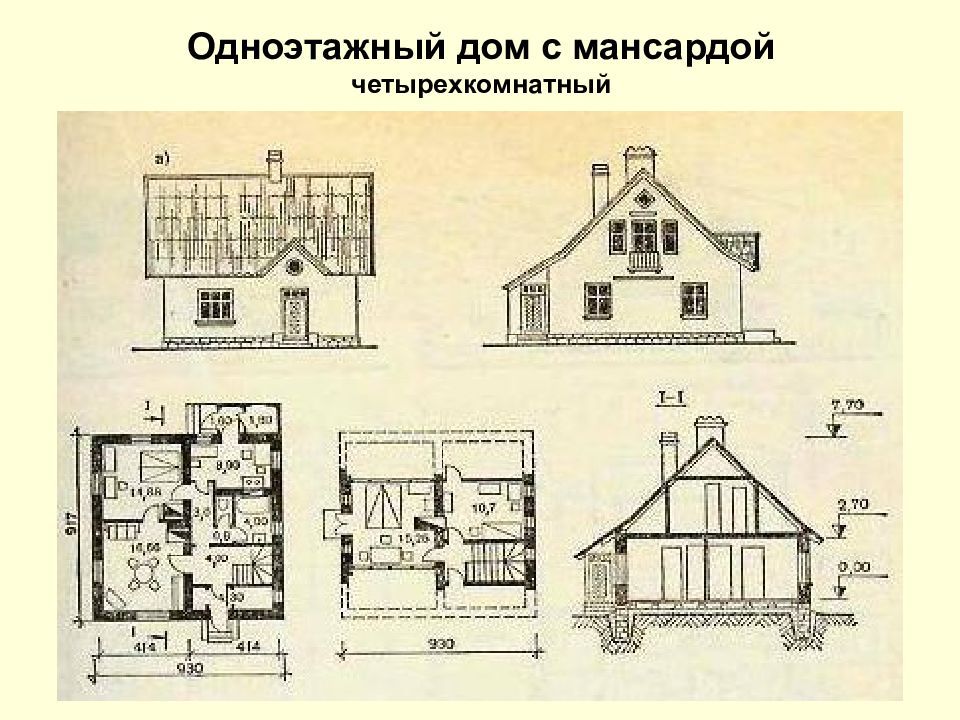 Проект жилая среда