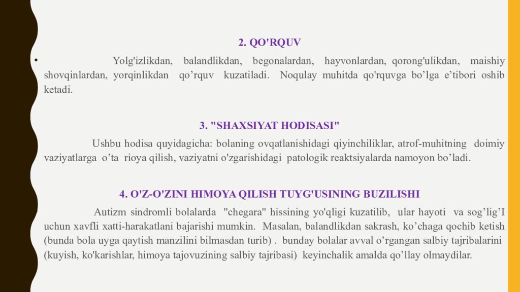 2-MAVZU : AUTIZM SINDROMLI BOLALAR RIVOJLANISHINING O‘ZIGA XOS TOMONLARI 2-MAVZU : AUTIZM SINDROMLI BOLALAR RIVOJLANISHINING O‘ZIGA XOS TOMONLARI