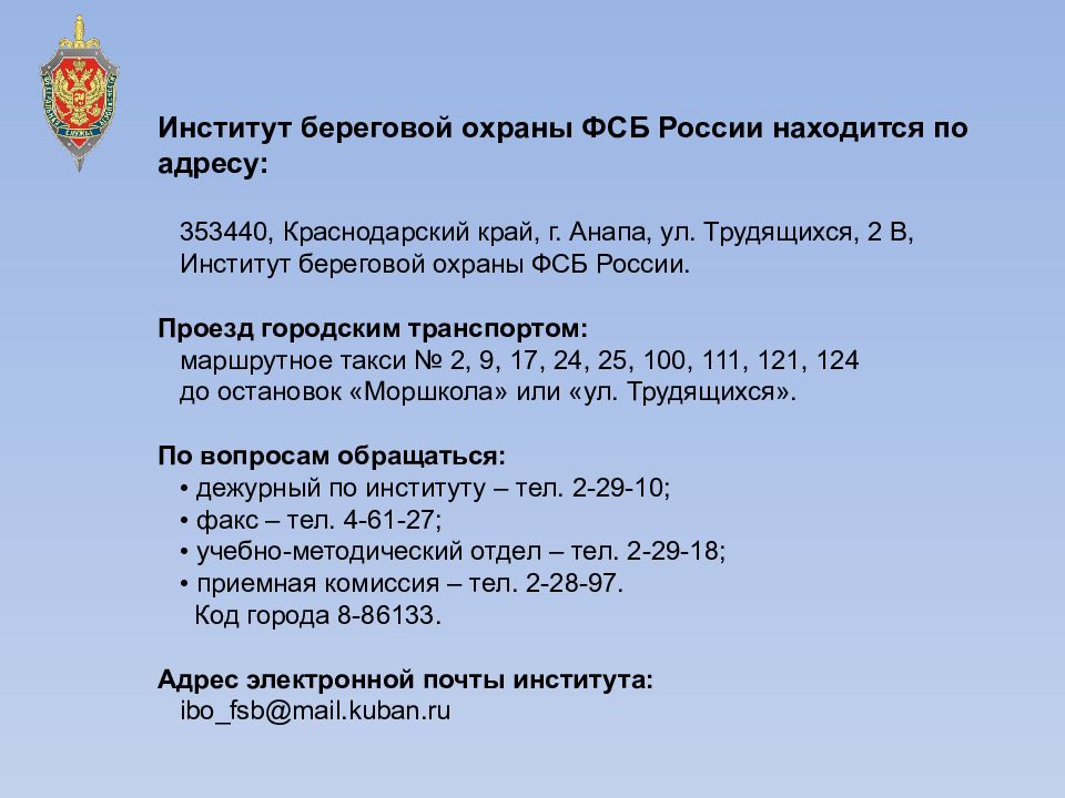 353440