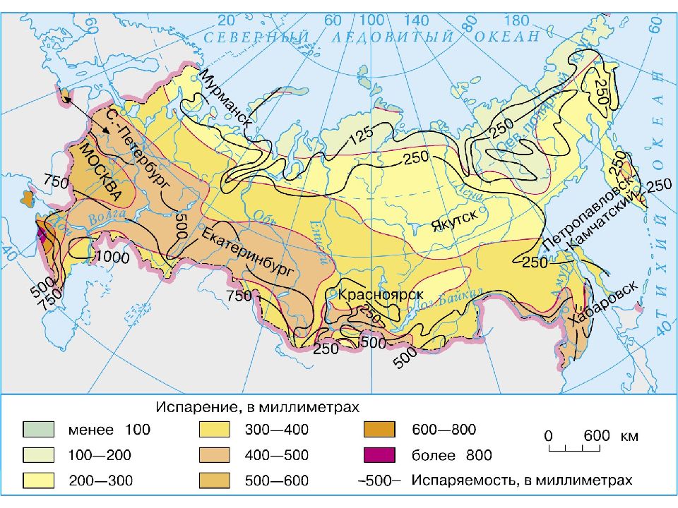 Атмосферный климат