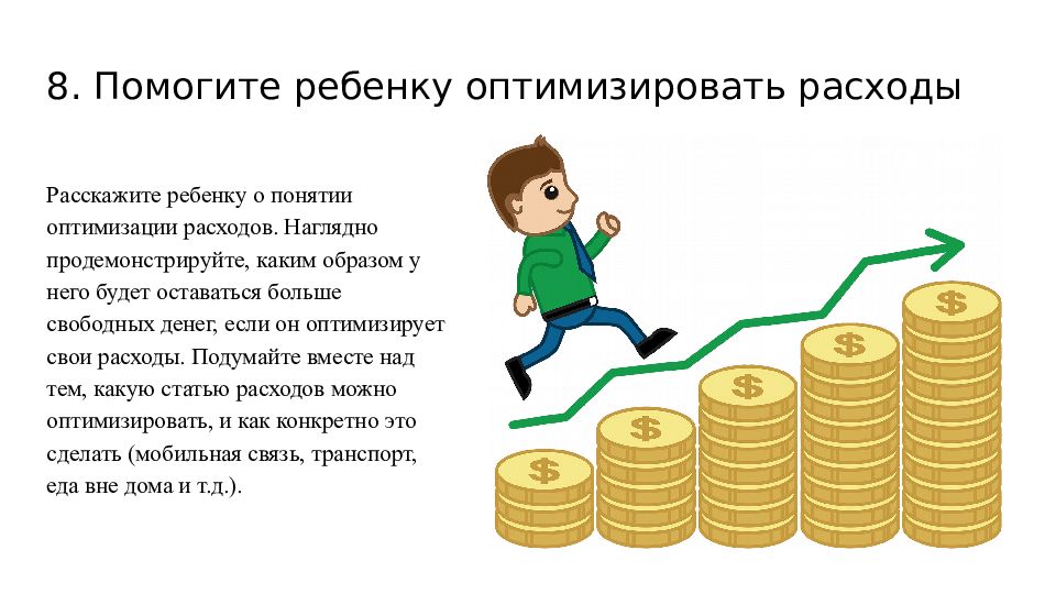 доллар картинка. 10 в деньгах. 10 в деньгах. 10 в деньгах. пачка купюр 10 рублей.