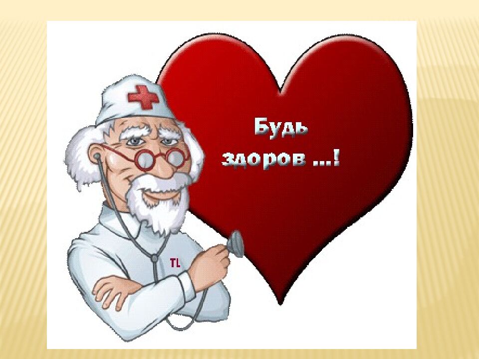 Как работает наше сердце