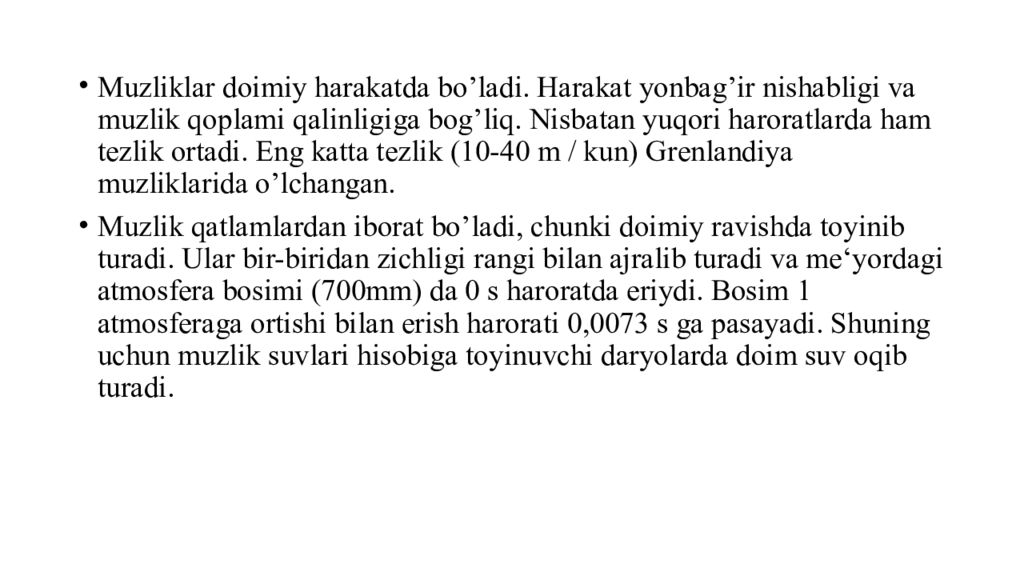 Mavzu : Muzliklarning turlari va tarqalishi. Muzliklarning gidrologik Mavzu : Muzliklarning turlari va tarqalishi. Muzliklarning gidrologik