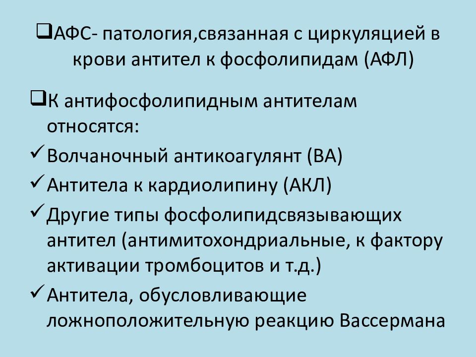 Маршрут 220 новочебоксарск схема остановок