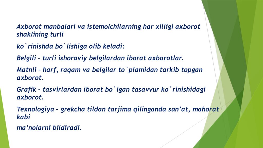 Axborot kommunikatsiya infatuzilmaning mintaqaviy rivojlanish