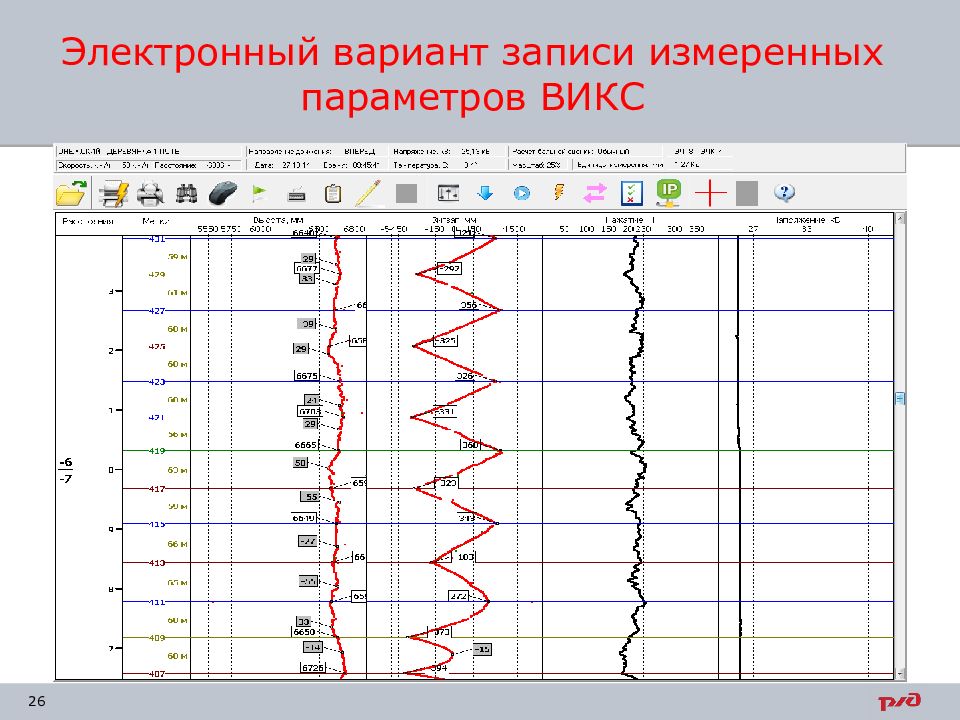 Электронный вариант. Электронный varianti. Электронный вариант проекта. Цифровой вариант это.