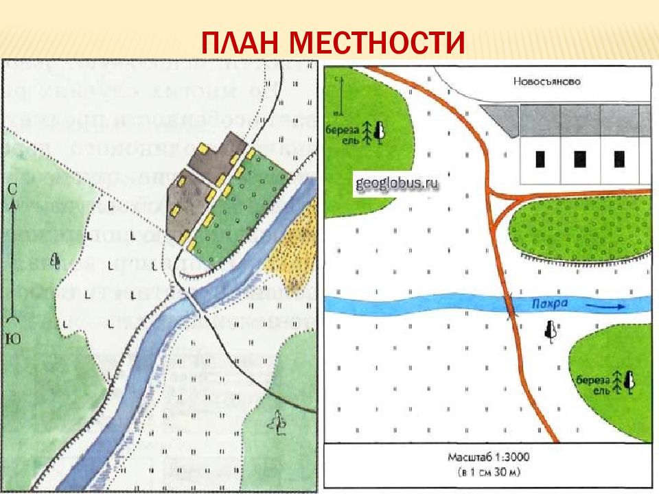 Топография карта местности онлайн