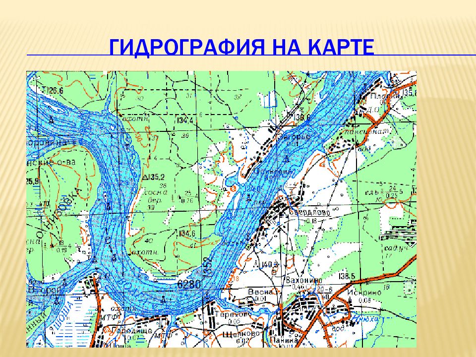 Карта гидрографии московской области