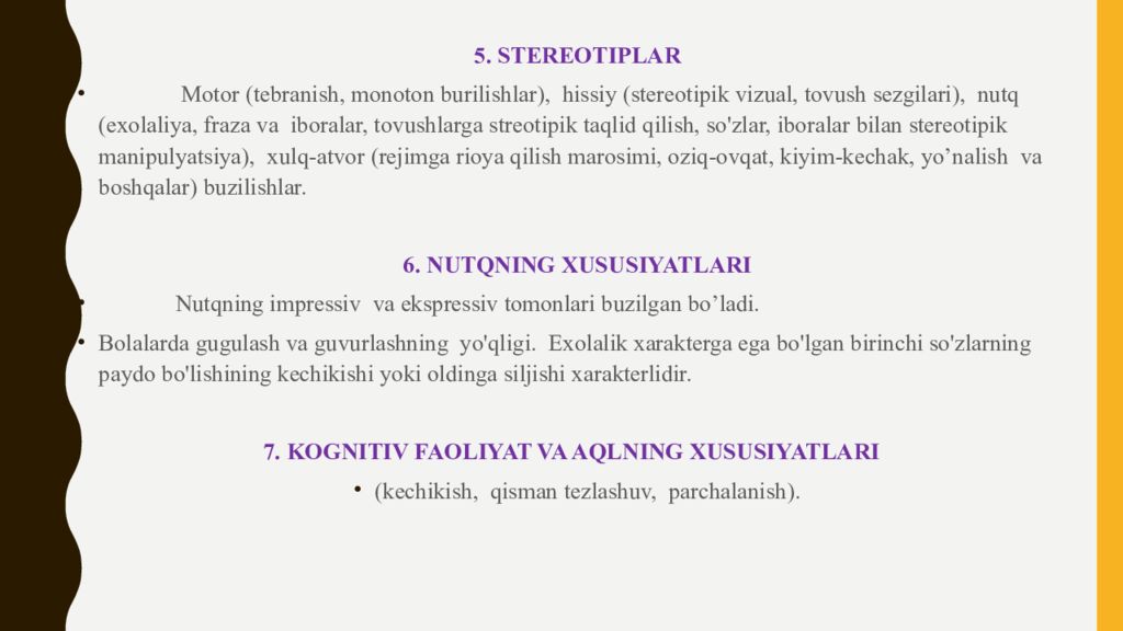 2-MAVZU : AUTIZM SINDROMLI BOLALAR RIVOJLANISHINING O‘ZIGA XOS TOMONLARI 2-MAVZU : AUTIZM SINDROMLI BOLALAR RIVOJLANISHINING O‘ZIGA XOS TOMONLARI