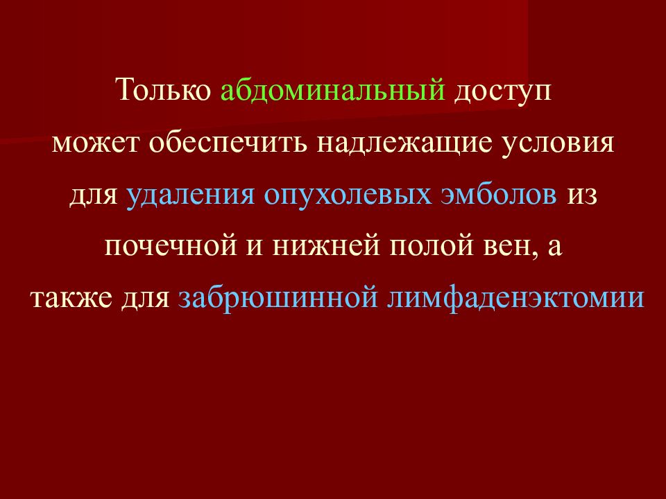 блага цивилизации примеры. именование товара. надлежащее исполнение обязательств. надлежащие условия. надлежащие условия.