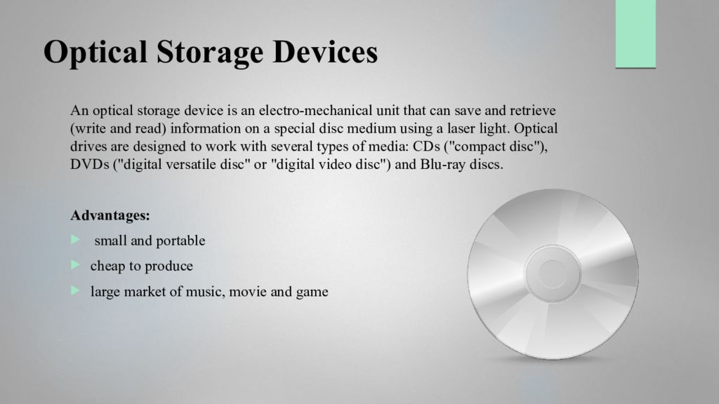 Storage devices презентация