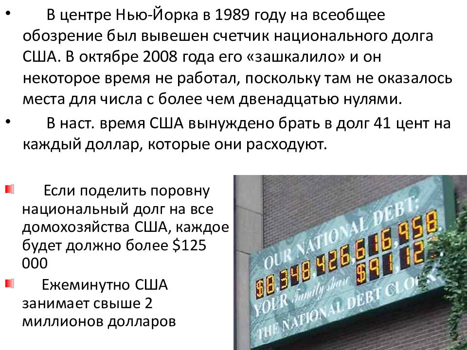 Баннер в центре киева с мостом. Всеобщее обозрение. Обозрение. Вывесил на всеобщее обозрение. Вывесил на всеобщее обозрение.