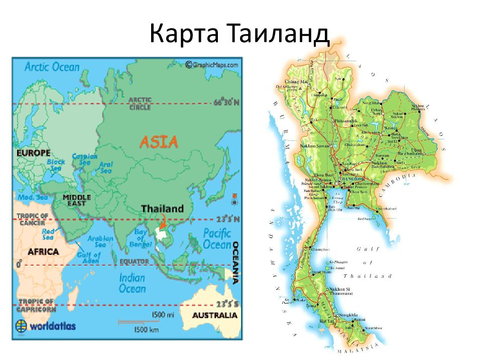 Карта где тайланд