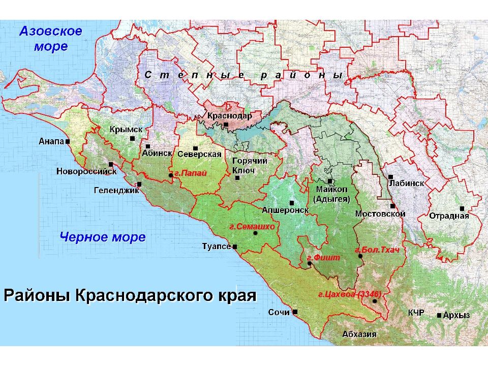Границы черноморского побережья