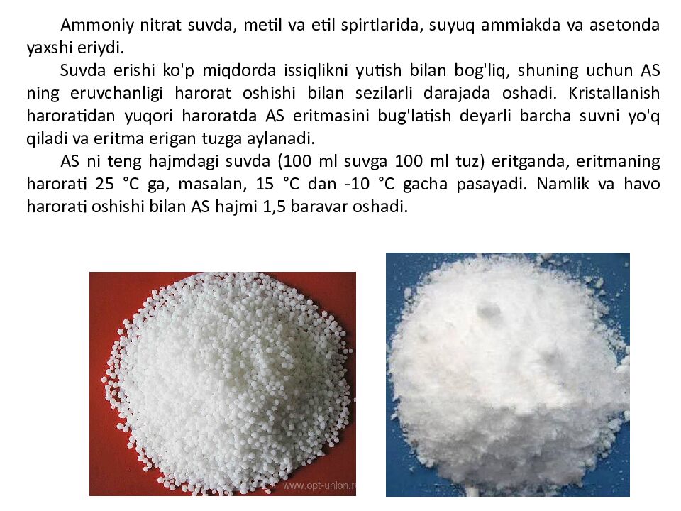 MAVZU: AMMONIY SELITRA OLINISHI XOSSALARI VA AHAMIYATI