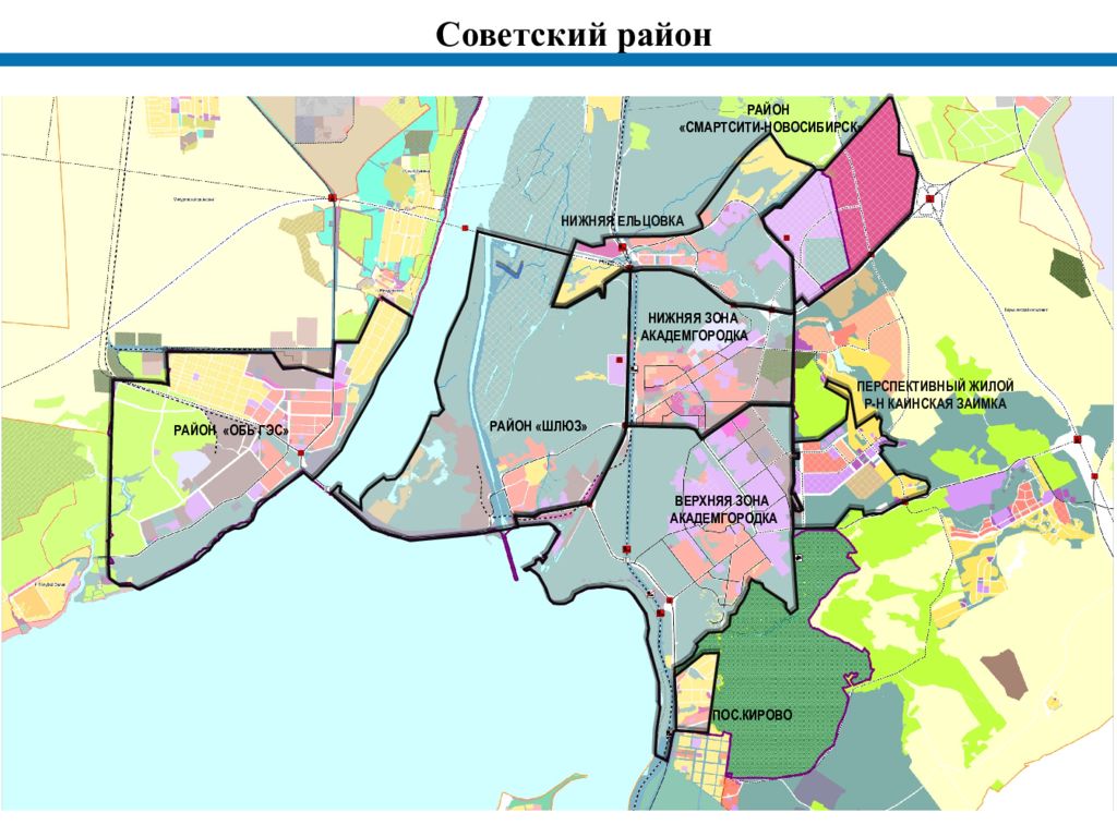 Районы г новосибирск. Советский район Новосибирск на карте. Советский район Новосибирска( Академгородок) карта. Академгородок Новосибирск генплан. Новосибирск карта округов Академгородок.