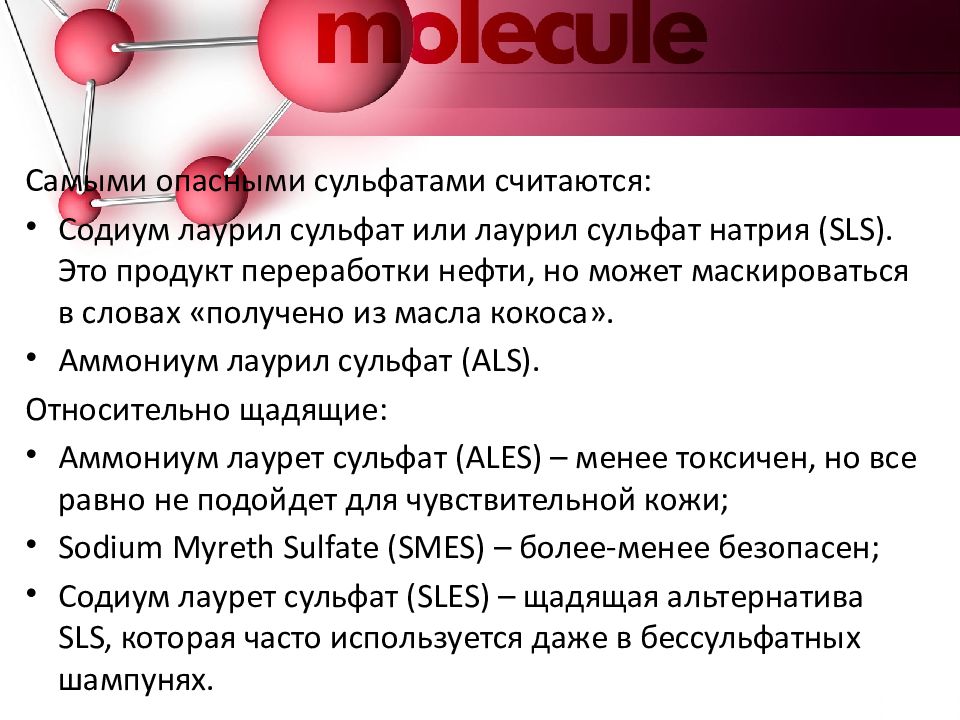 Темы для годового проекта по обществознанию 7 класс