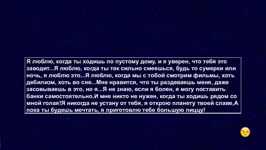 1 Раунд