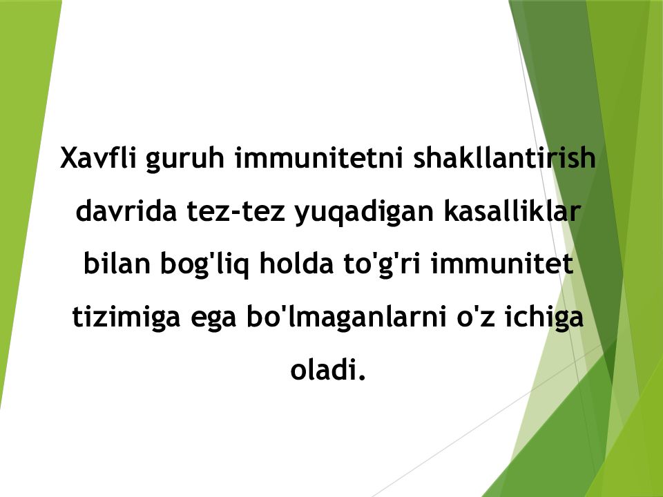 O'PKA OBSTRUKTIV YETISHMOVCHILIGI DIAGNOSTIKASI Xavfli guruh immunitetni shakllantirish davrida tez-tez yuqadigan kasalliklar bilan bog'liq holda to'g'ri immunitet tizimiga ega bo'lmaganlarni o'z ichiga