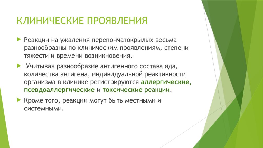 2 преимущества. Преимущества кросс-маркетинга. Кросс маркетинг примеры. Примеры кросс маркетинга в рекламе. Кросс маркетолог.